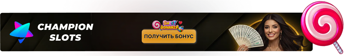 champion casino